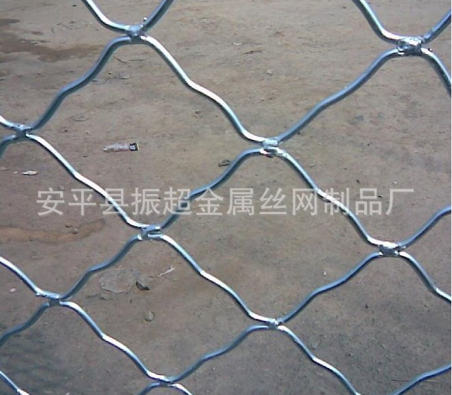 美格網 美格網價格-www.szalgfl.cn
