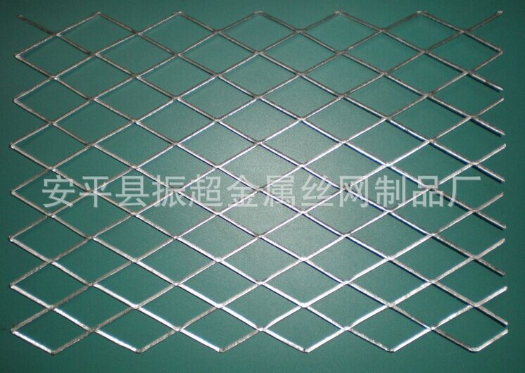鋼板網(wǎng) 金屬板網(wǎng)-安平縣振超金屬絲網(wǎng)制品廠www.szalgfl.cn