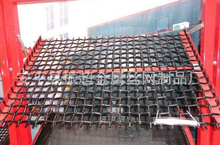 篩底軋花網(wǎng) 金屬編織網(wǎng)-http://www.szalgfl.cn