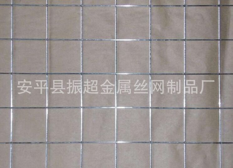 熱鍍鋅電焊網 安平縣振超金屬絲網制品廠-www.szalgfl.cn