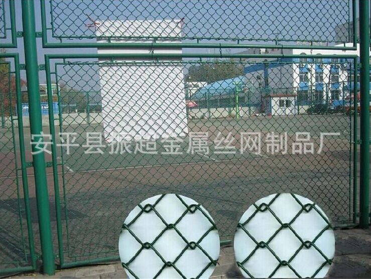 鐵絲網圍欄-www.szalgfl.cn