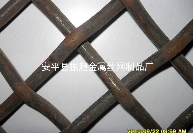 篩石子用鋼絲網(wǎng)-http://www.szalgfl.cn