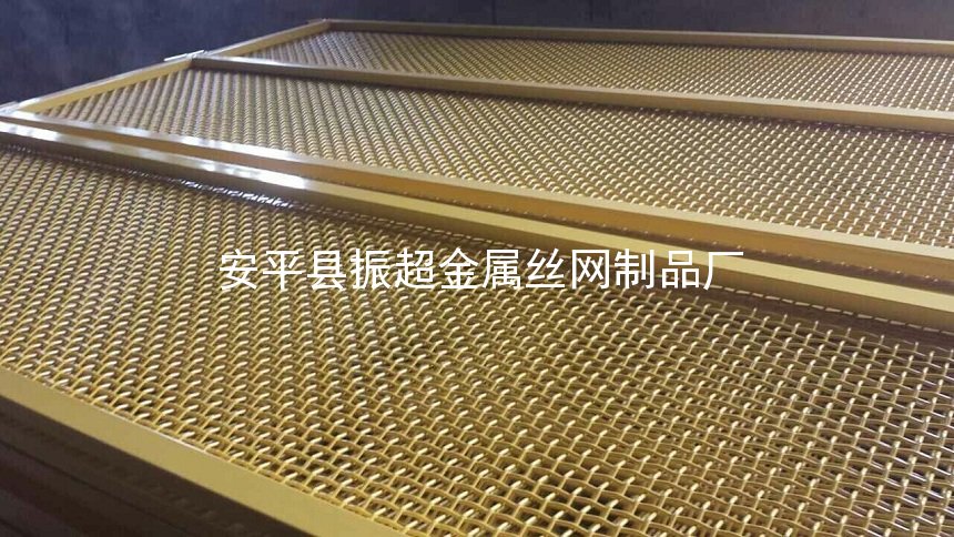 軋花防護網 護欄網 隔離網-www.szalgfl.cn