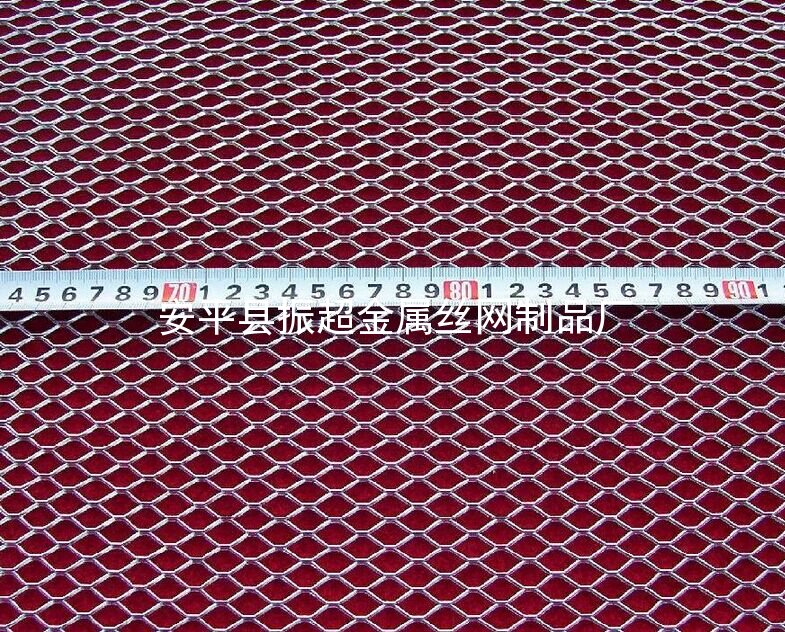 鋁板網 金屬板網-安平縣振超金屬絲網制品廠www.szalgfl.cn