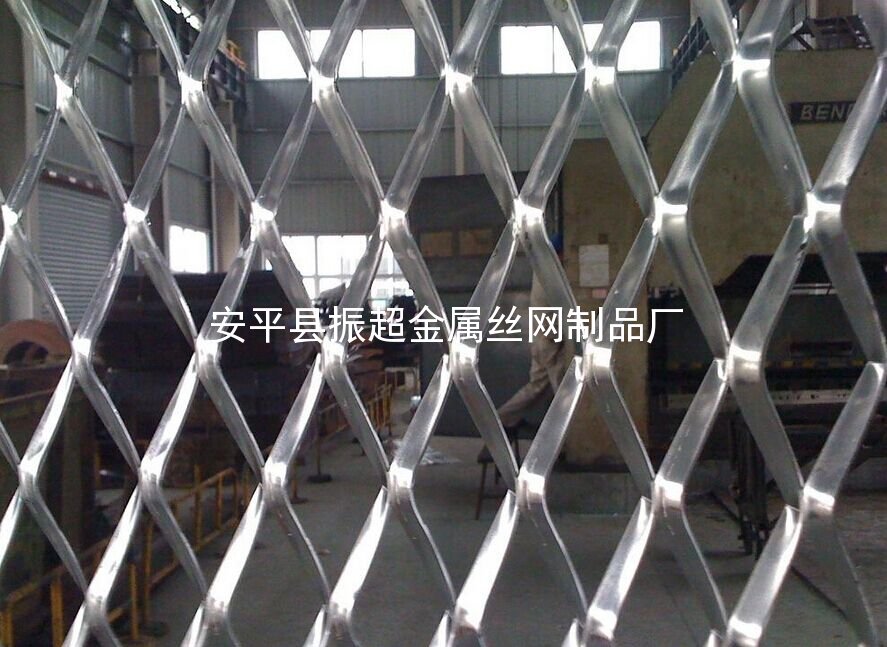 304不銹鋼板網 金屬板網-www.szalgfl.cn 安平縣振超金屬絲網制品廠
