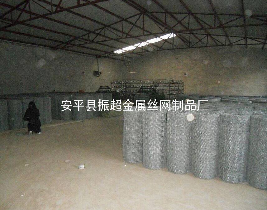 金屬絲編織網 鐵絲編織網 鋼絲編織網-www.szalgfl.cn