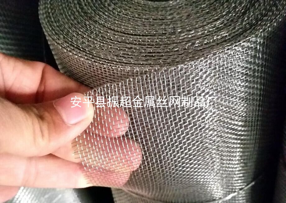 編織鐵絲網 鐵絲編織網 鋼絲編織網-www.szalgfl.cn