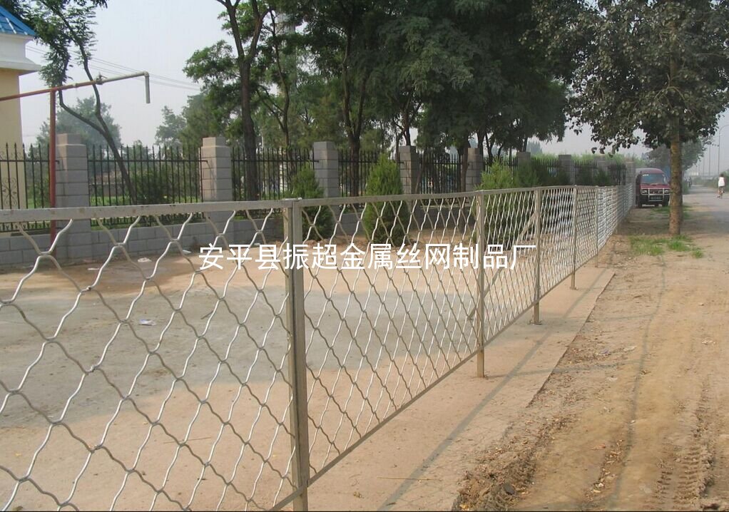 隔離美格網-安平縣振超金屬絲網制品廠www.szalgfl.cn