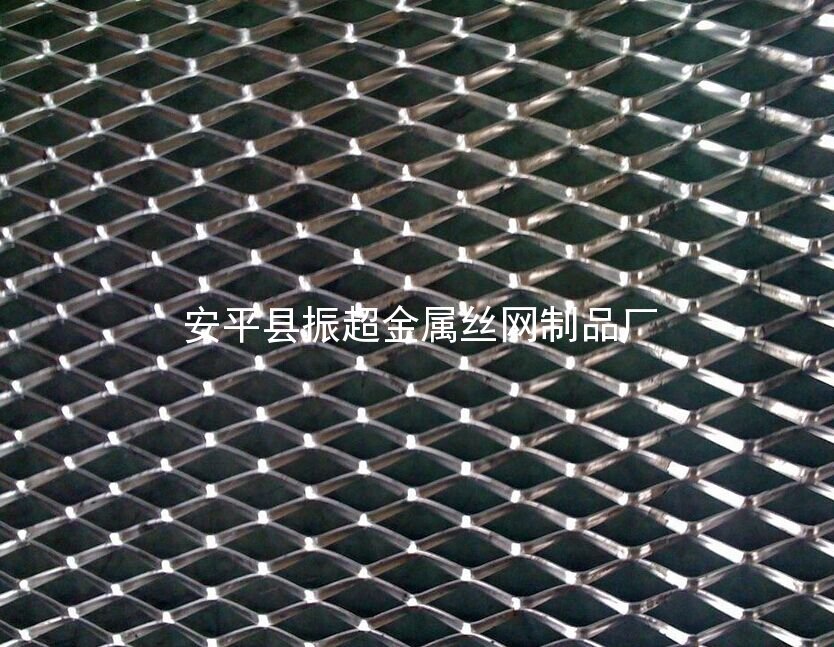 金屬板網(wǎng)-安平縣振超金屬絲網(wǎng)制品廠www.szalgfl.cn