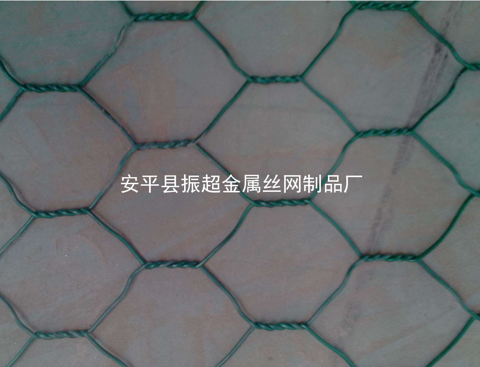 六角鐵絲網-www.szalgfl.cn