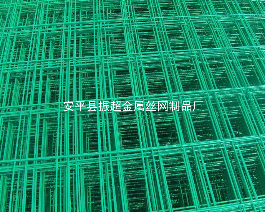 電焊鐵絲網-www.szalgfl.cn