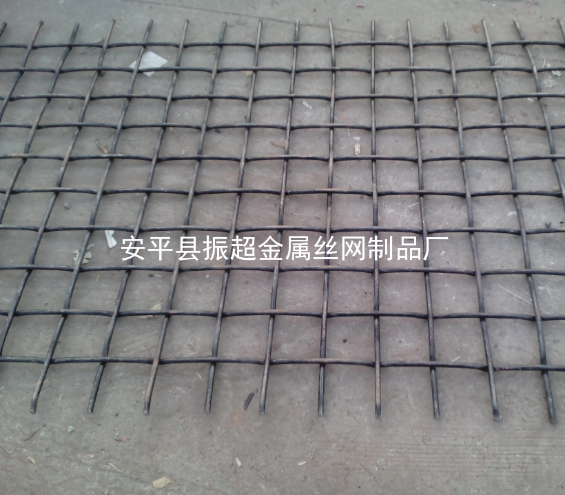編織鐵絲網-www.szalgfl.cn