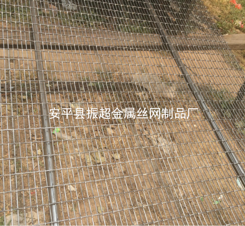 編織鐵絲網-www.szalgfl.cn