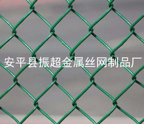 鐵絲網圍欄-www.szalgfl.cn