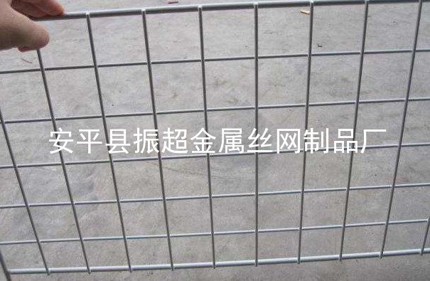 鐵絲防護網-www.szalgfl.cn