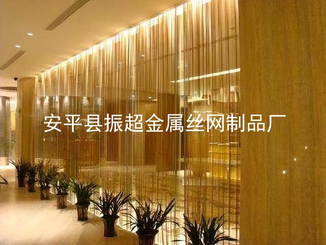 金屬網(wǎng)簾-www.szalgfl.cn