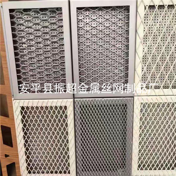 天花吊頂金屬網，裝飾網-www.szalgfl.cn